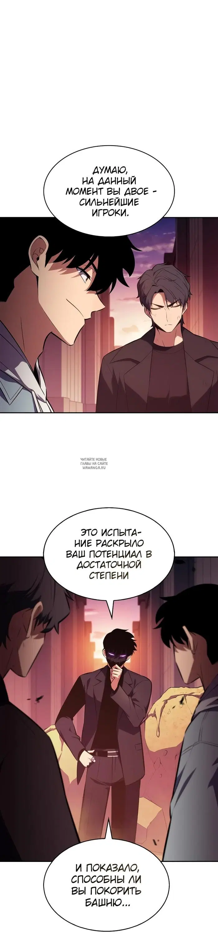 Page 21.000
