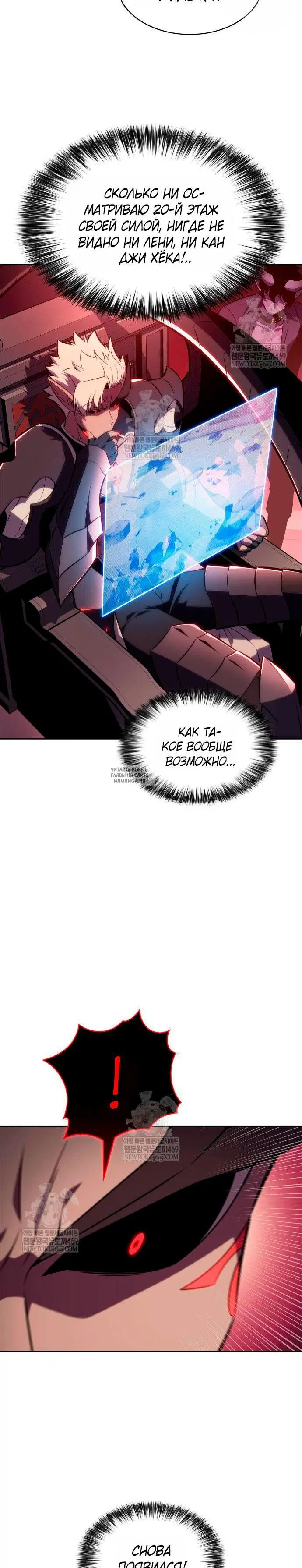 Page 21.000