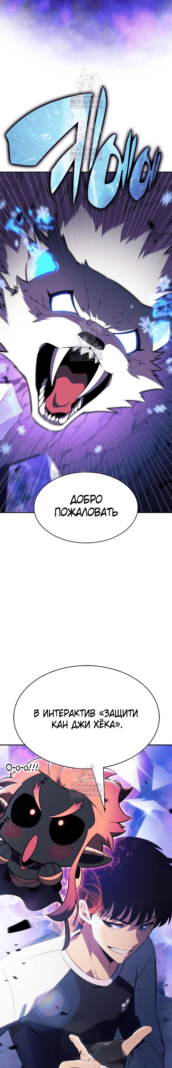 Page 2.001