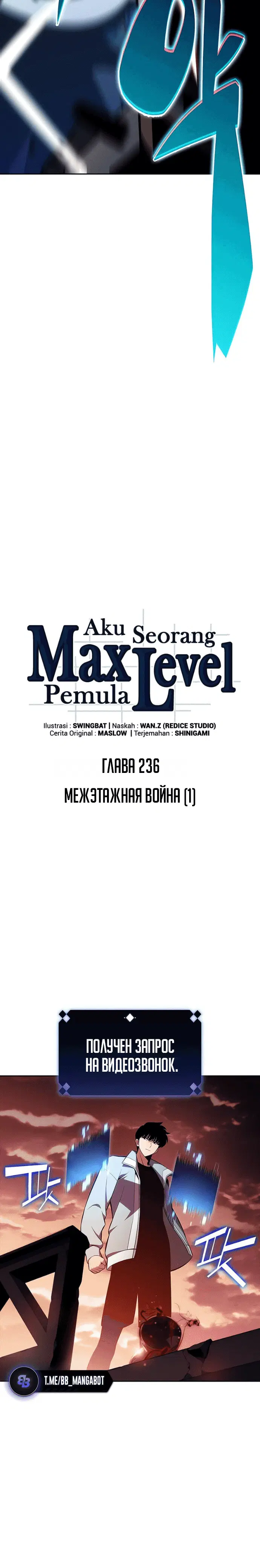 Page 2.001