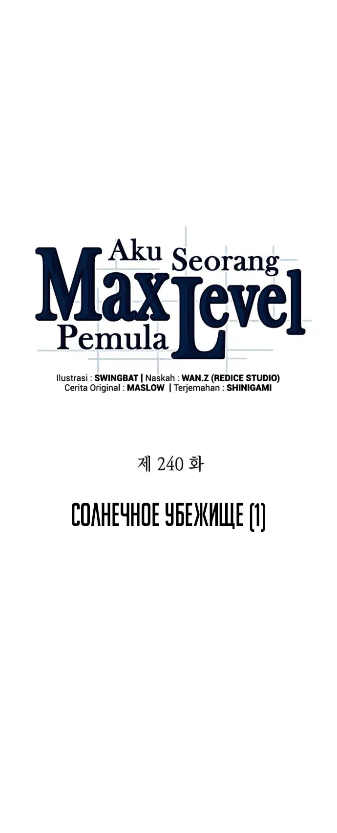 Page 2.001