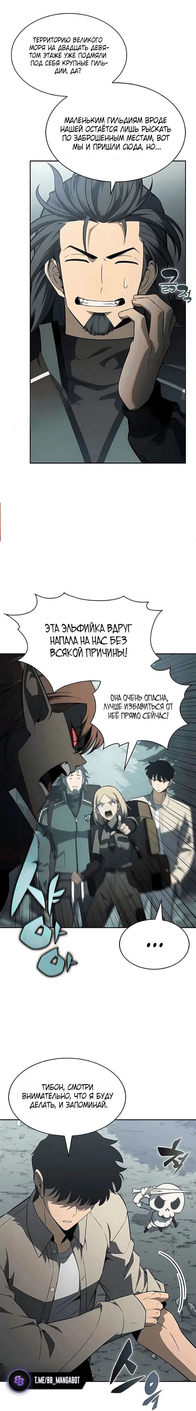 Page 2.001
