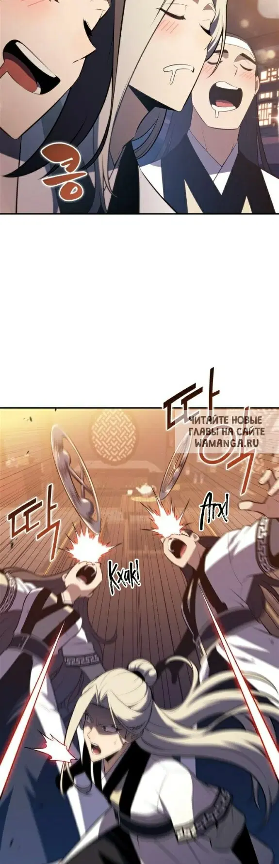 Page 22.000
