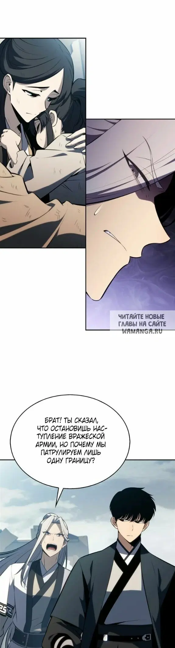 Page 22.000