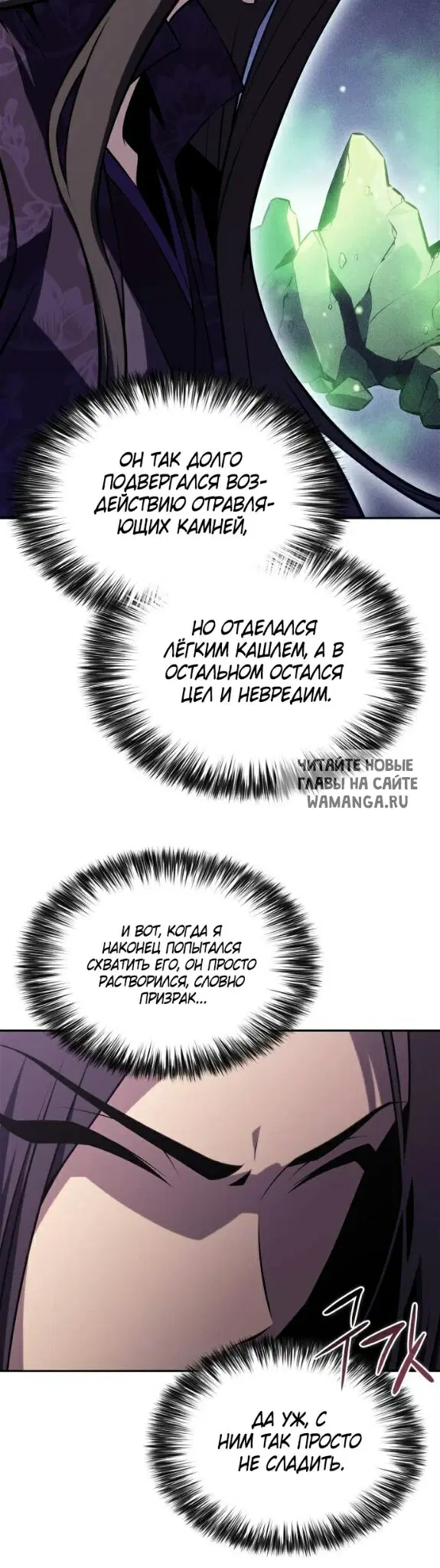 Page 23.000