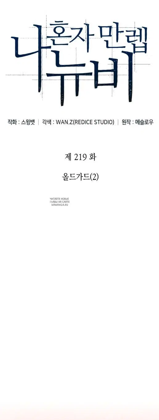Page 23.000
