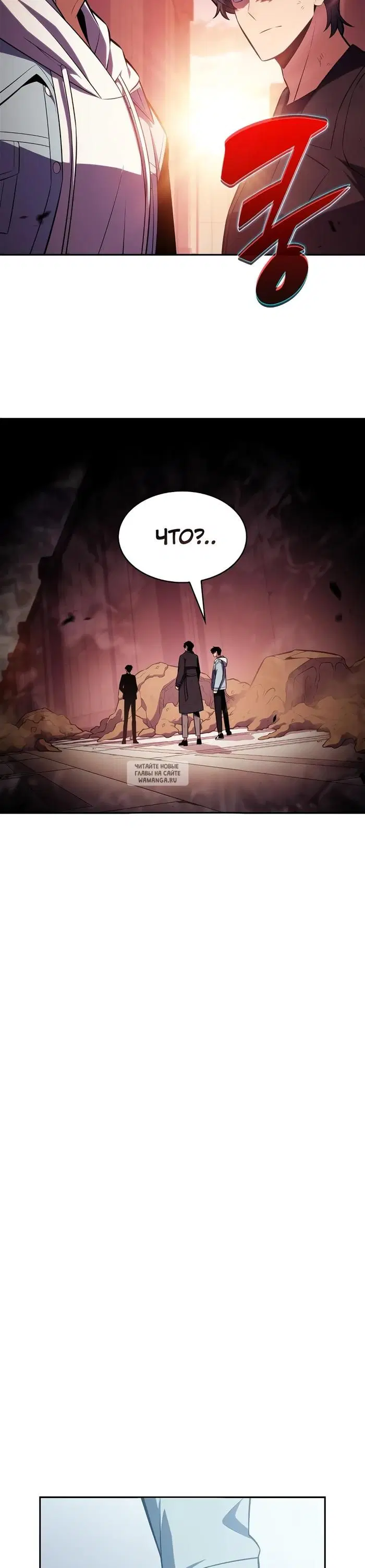 Page 23.000