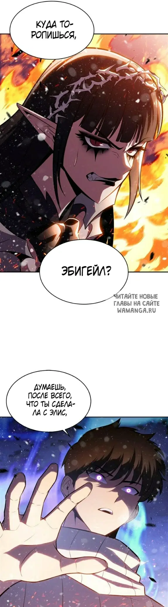 Page 34.000