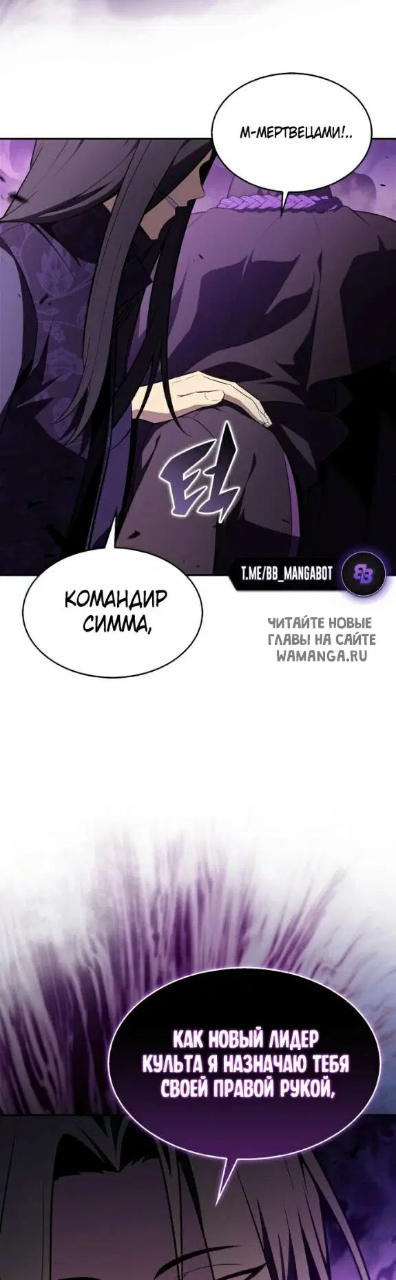 Page 34.000