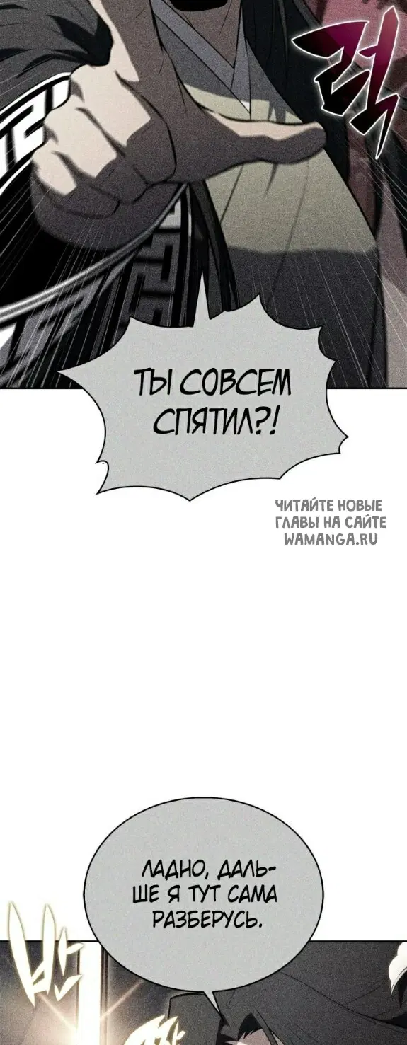 Page 34.000