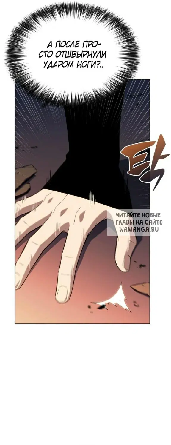 Page 34.000