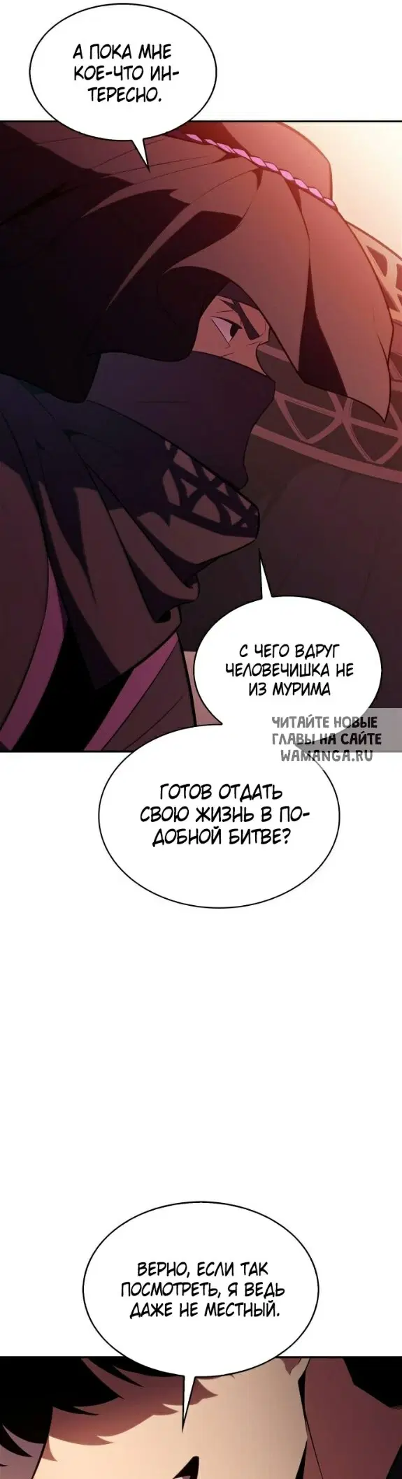 Page 34.000