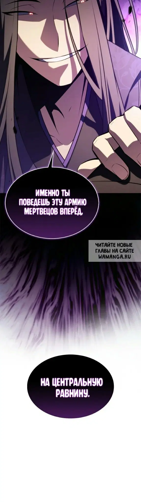 Page 35.000
