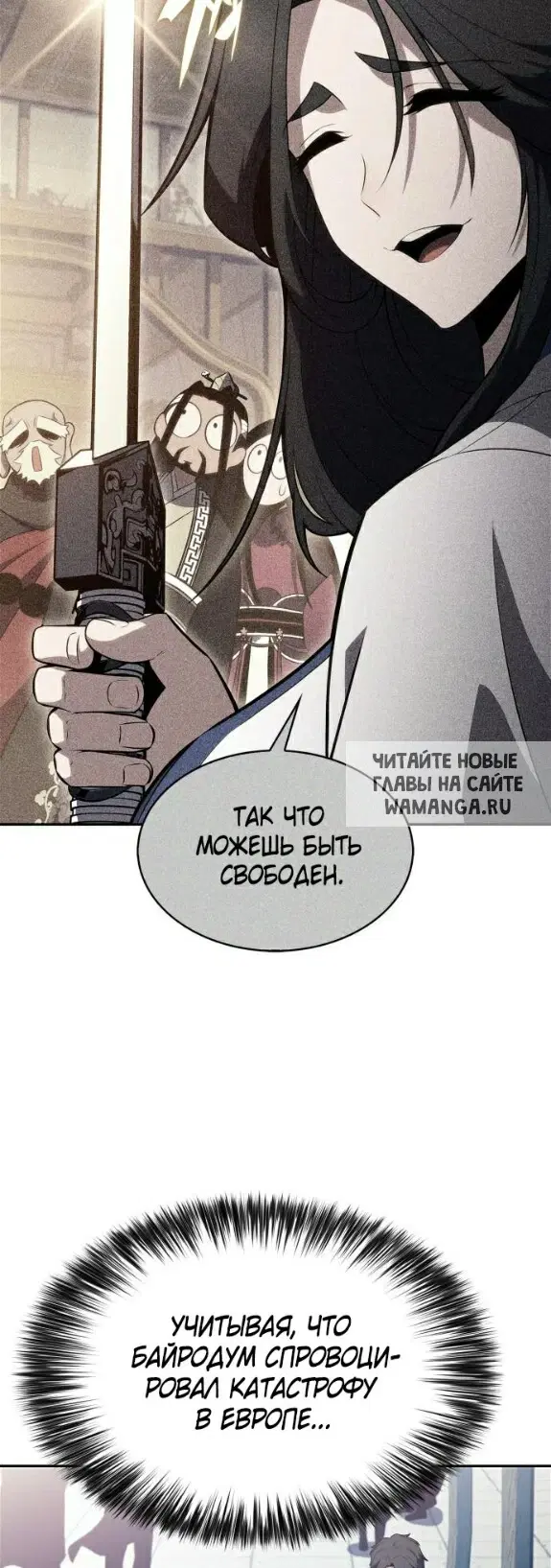 Page 35.000