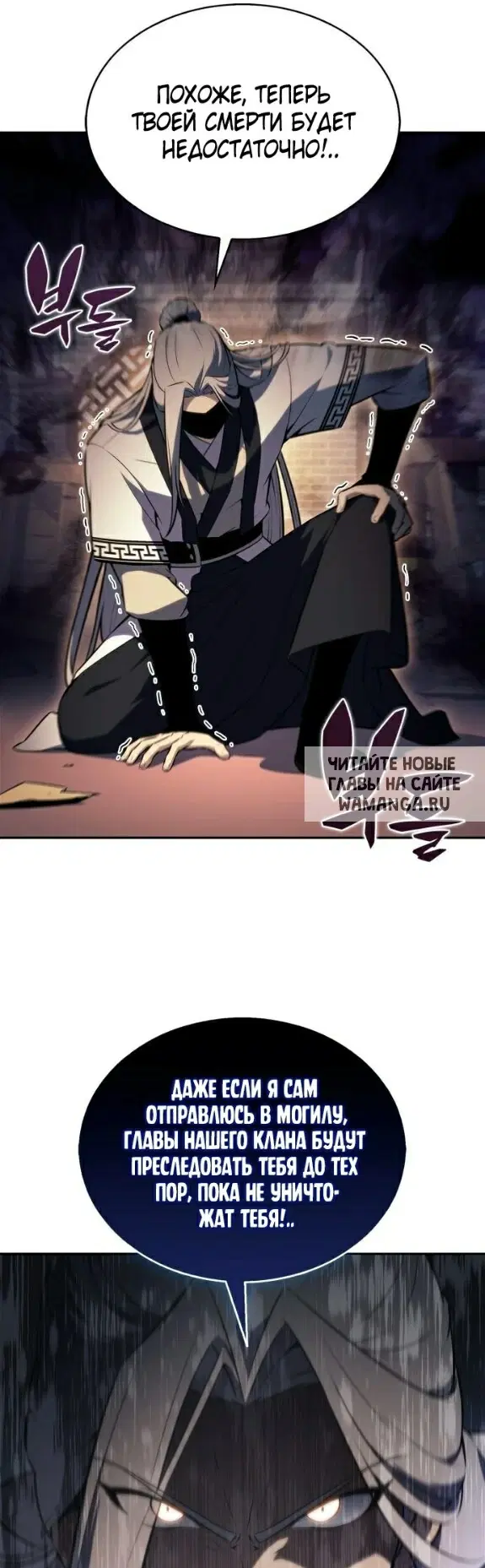 Page 35.000
