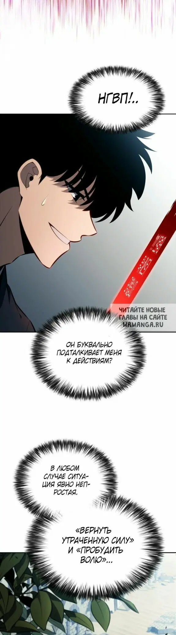 Page 35.000