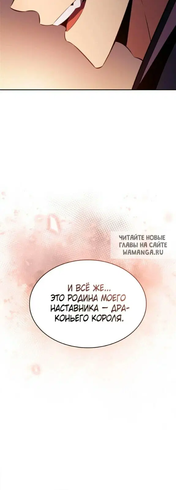 Page 35.000