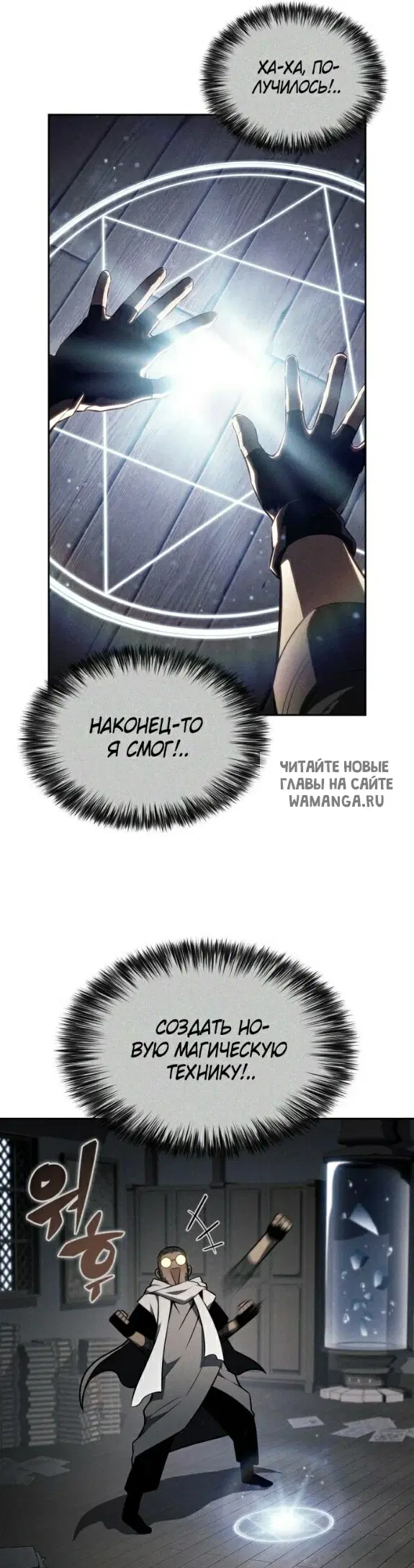 Page 35.000