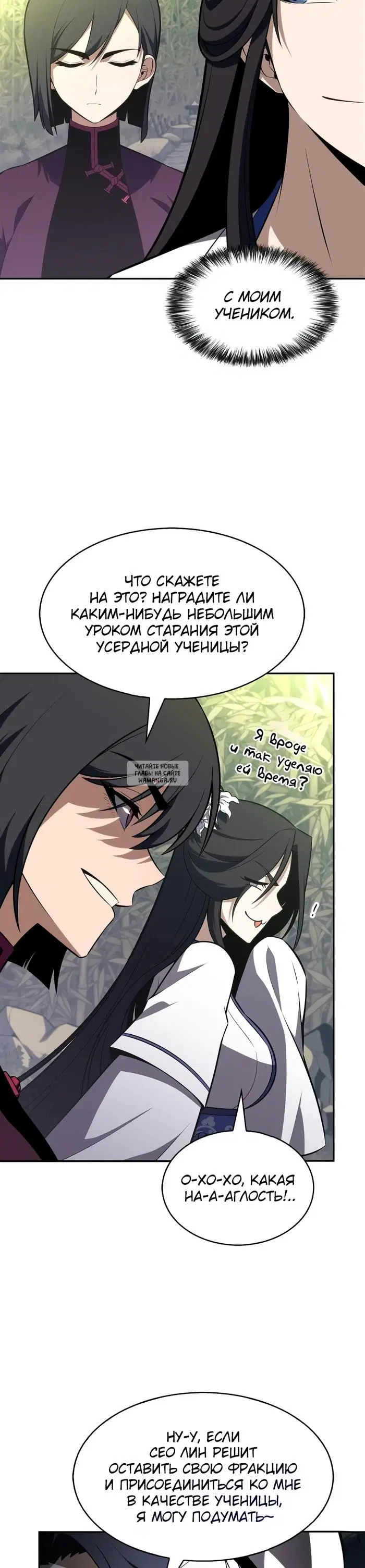 Page 35.000