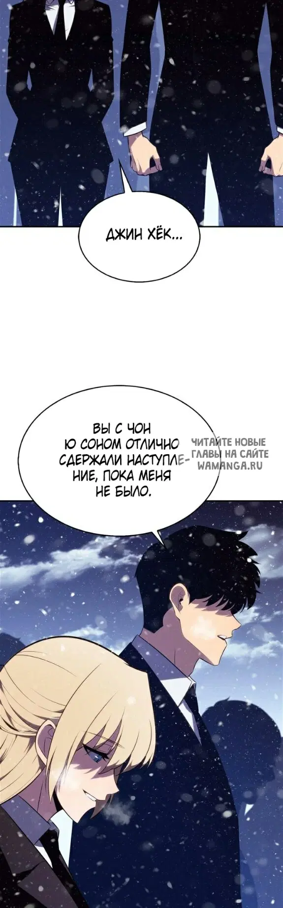 Page 36.000