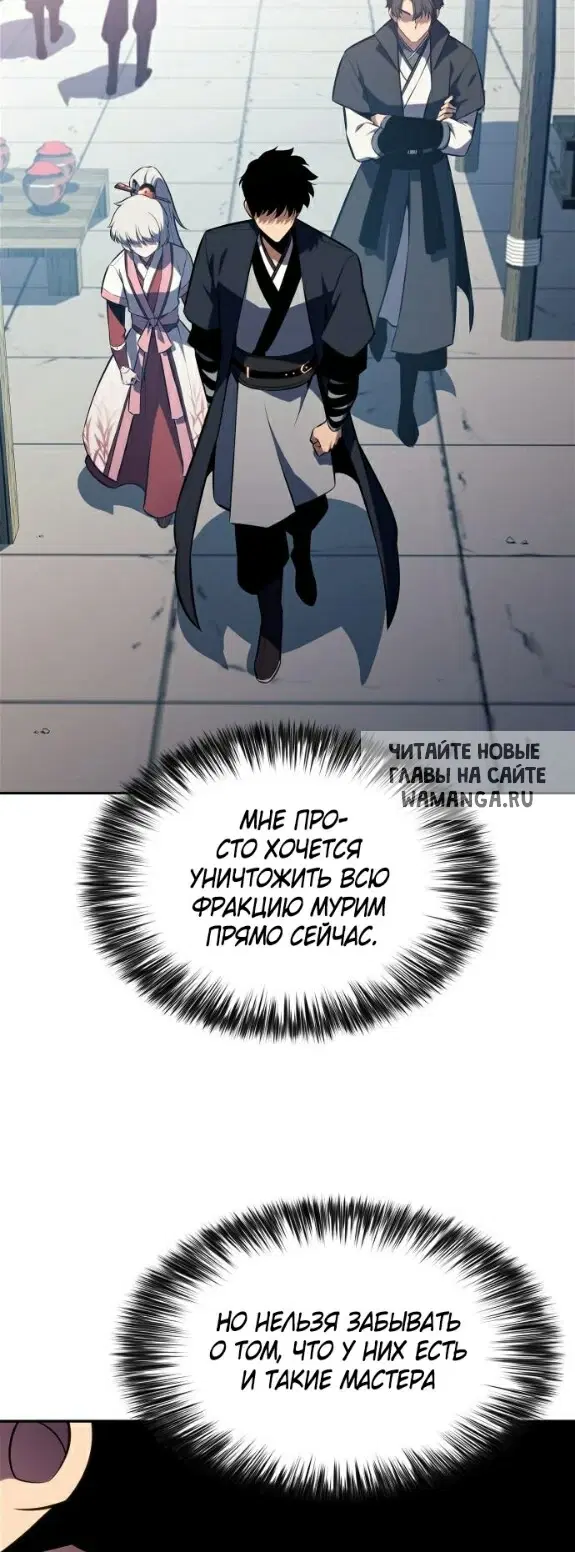 Page 36.000