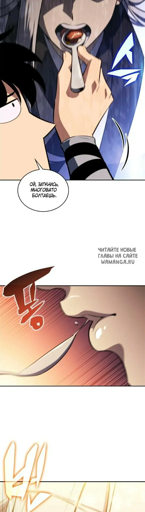 Page 36.000
