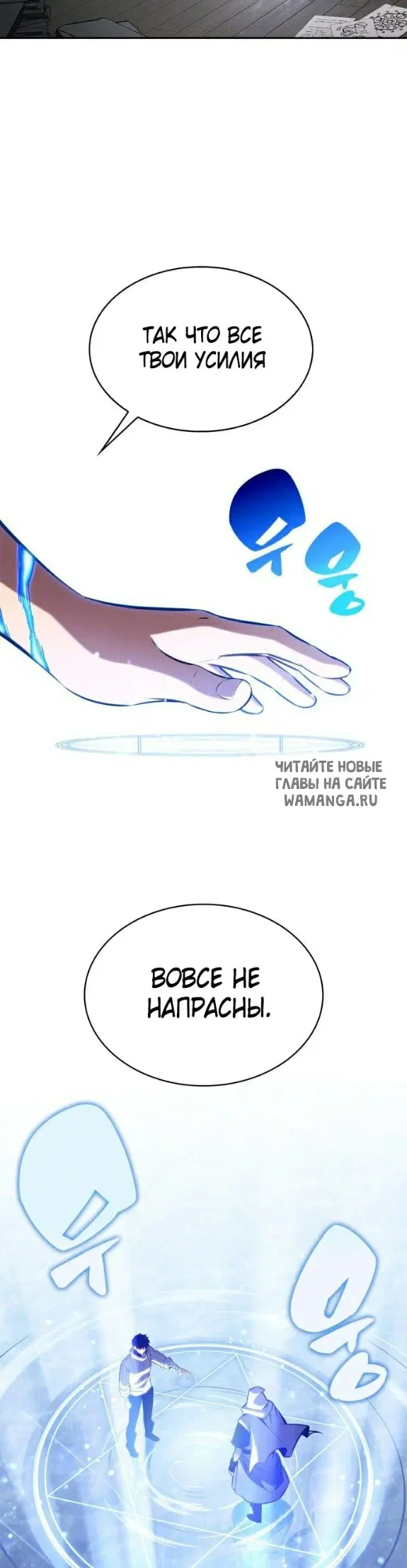 Page 36.000