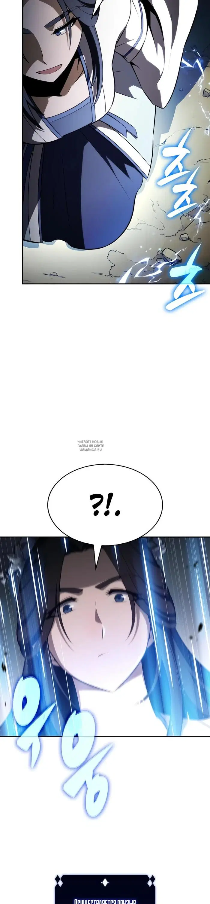 Page 36.000