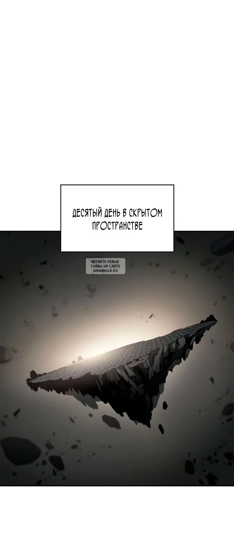Page 36.000