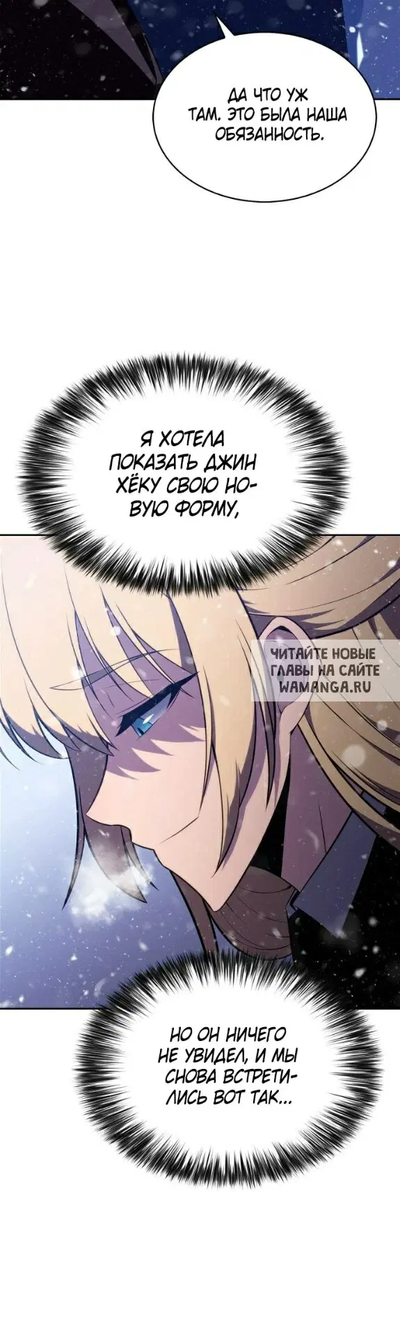 Page 37.000