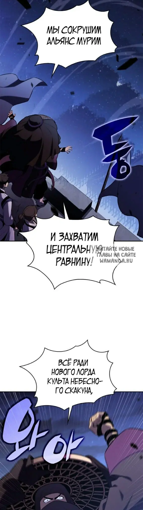 Page 37.000
