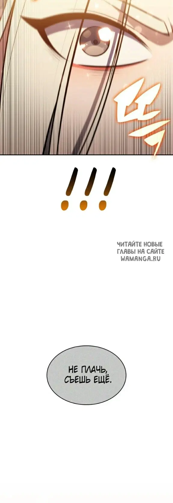 Page 37.000