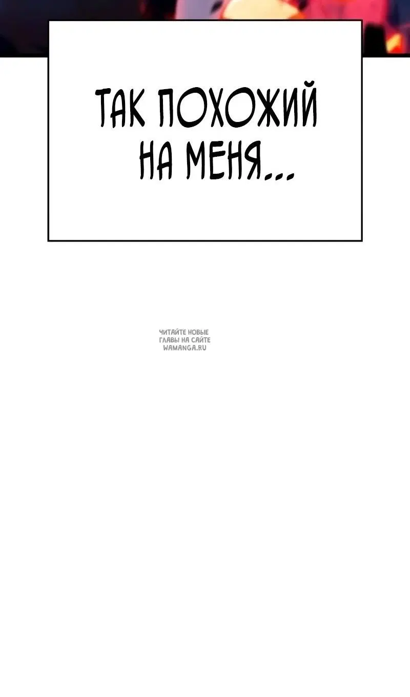 Page 37.000