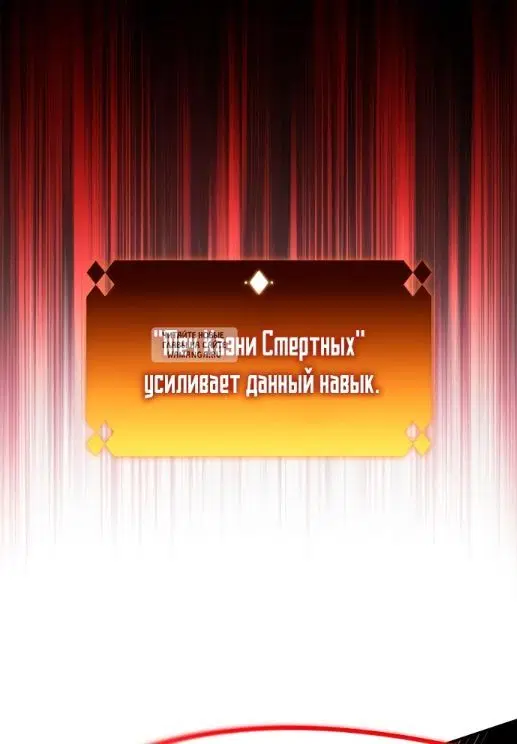 Page 37.000