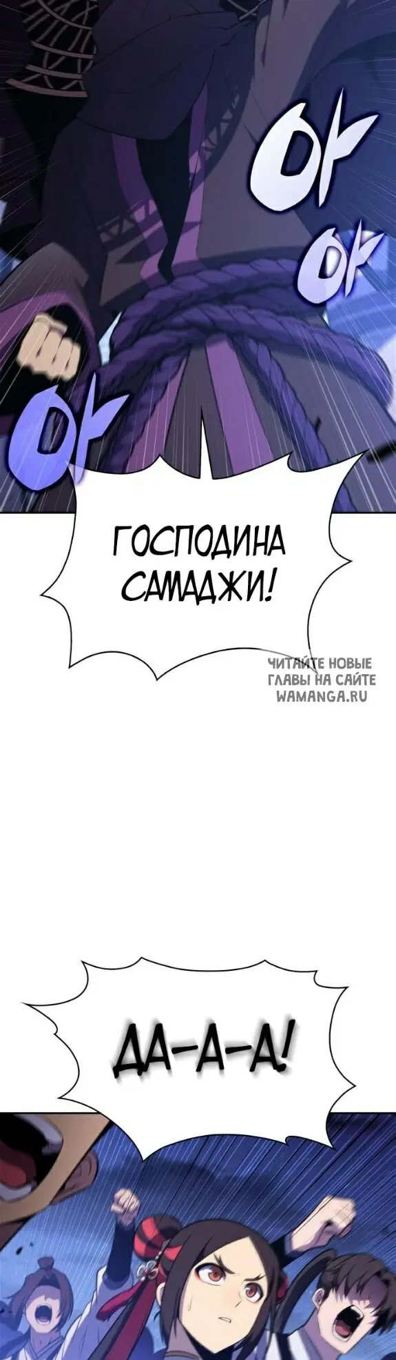 Page 38.000