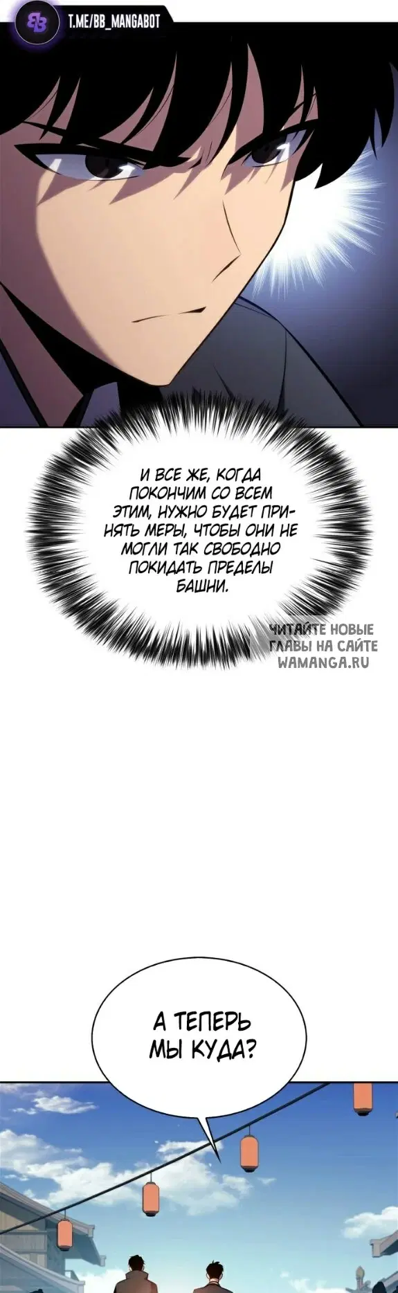 Page 38.000
