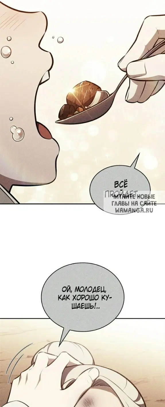 Page 38.000