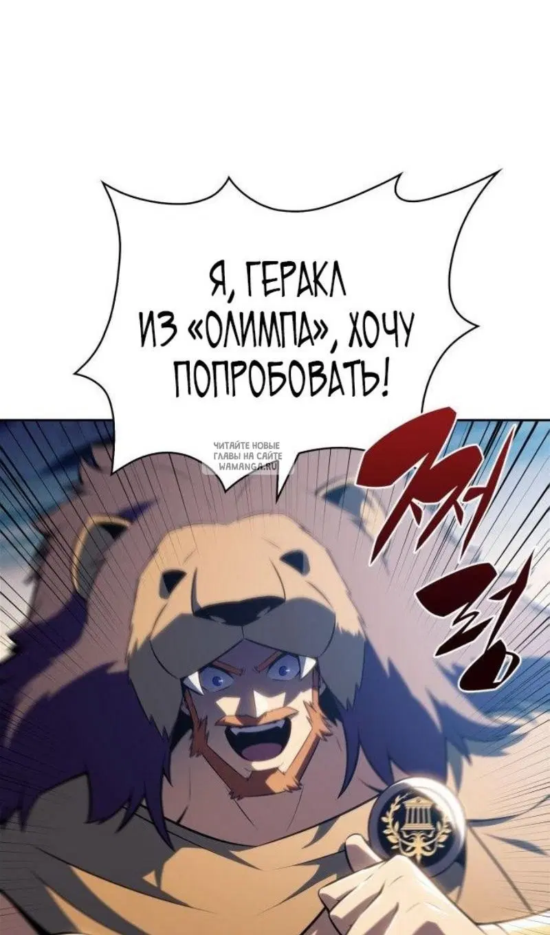 Page 38.000