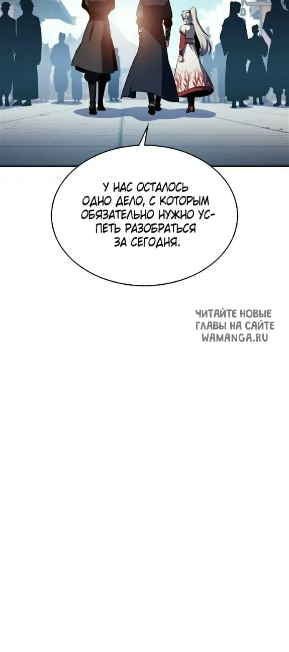 Page 39.000
