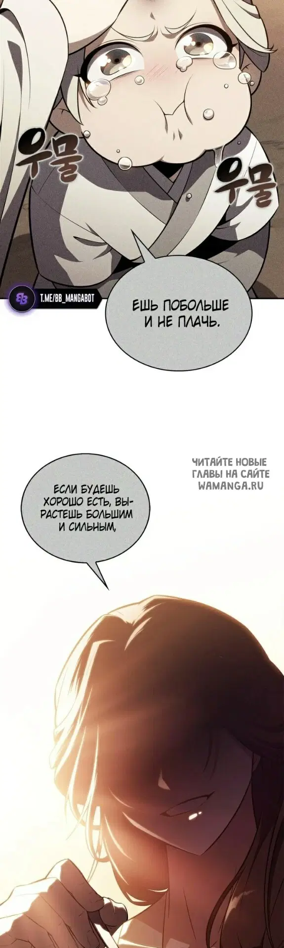 Page 39.000