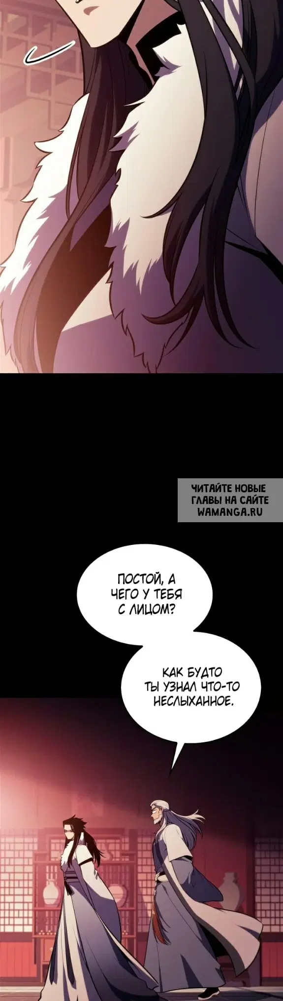 Page 39.000
