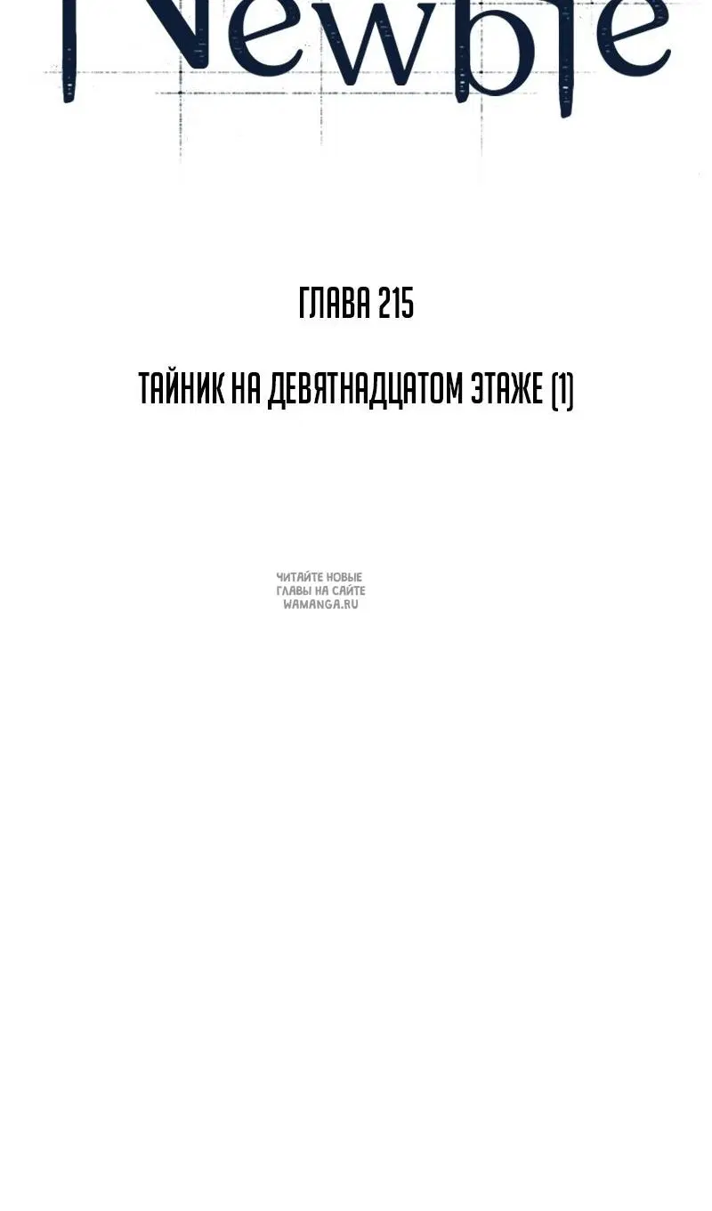 Page 39.000