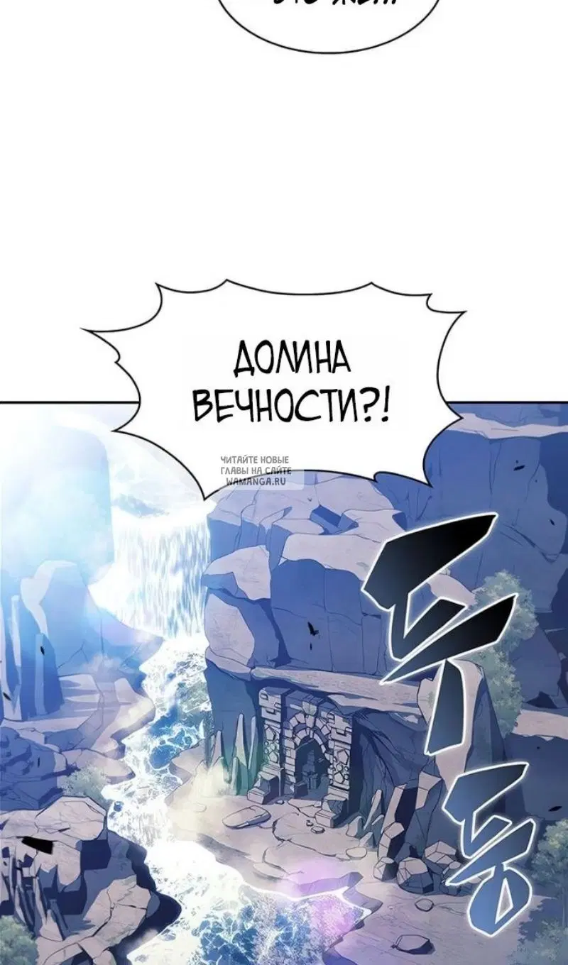 Page 39.000