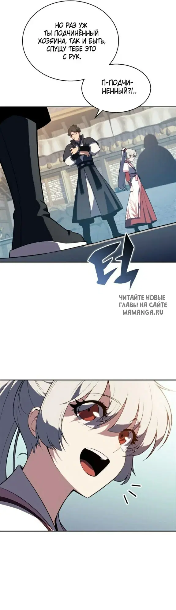 Page 30.000