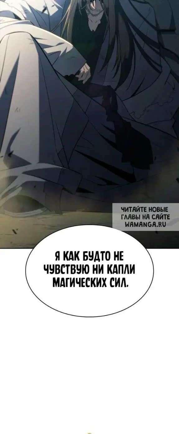 Page 30.000