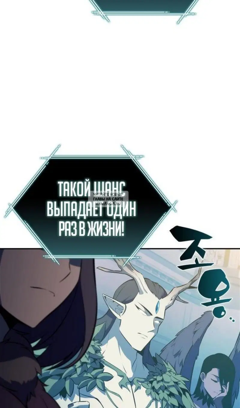 Page 30.000