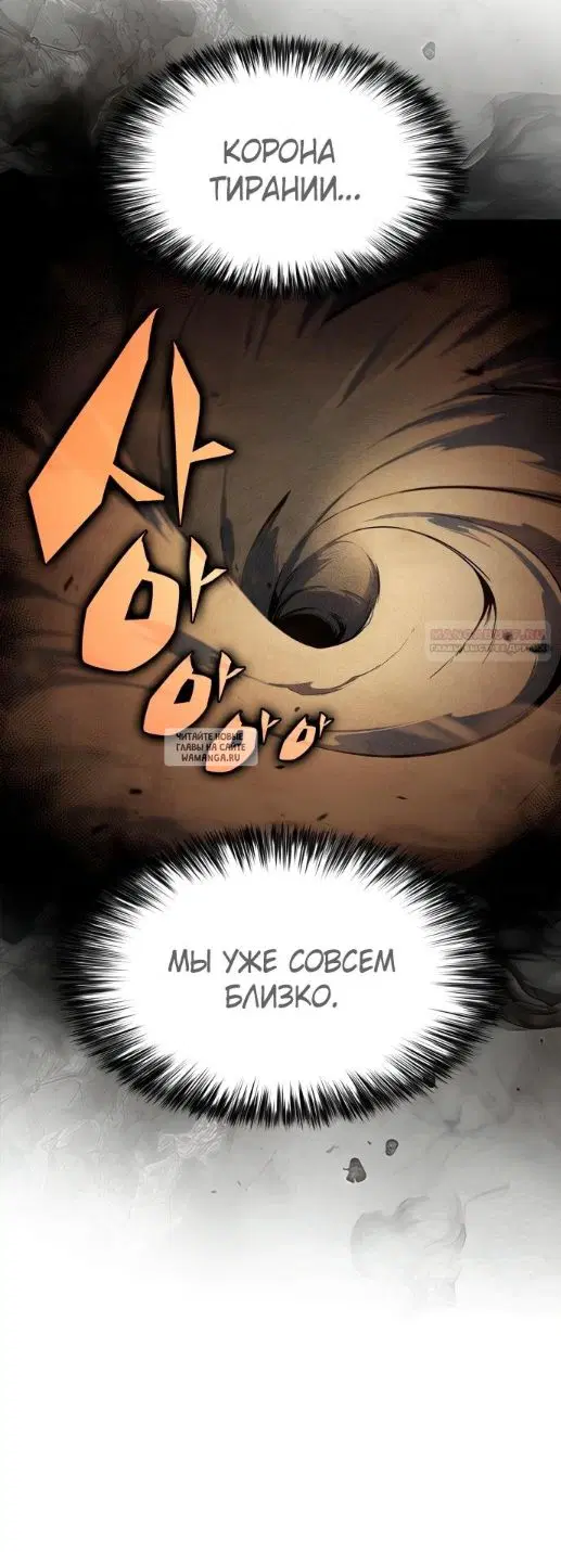 Page 30.000