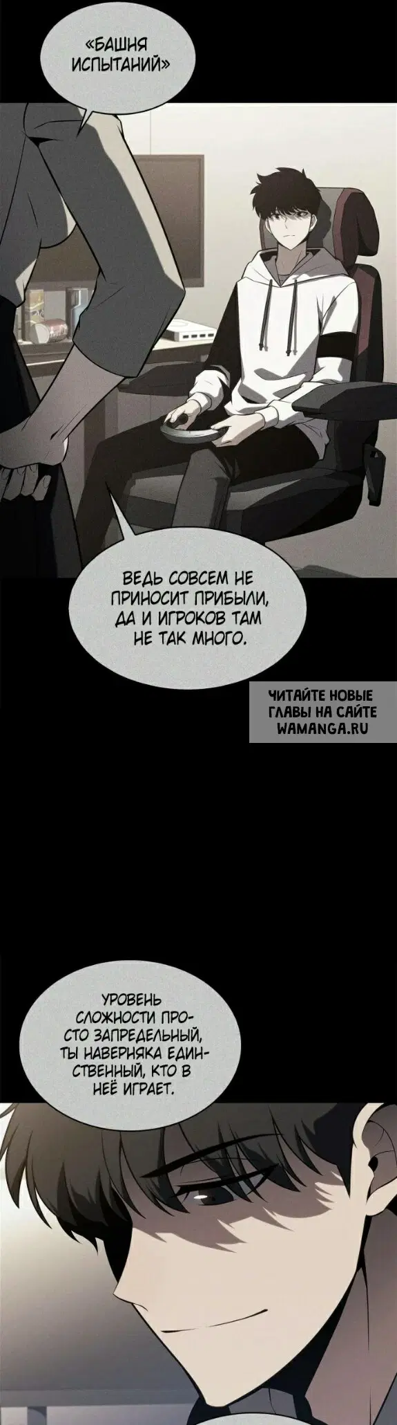Page 30.000