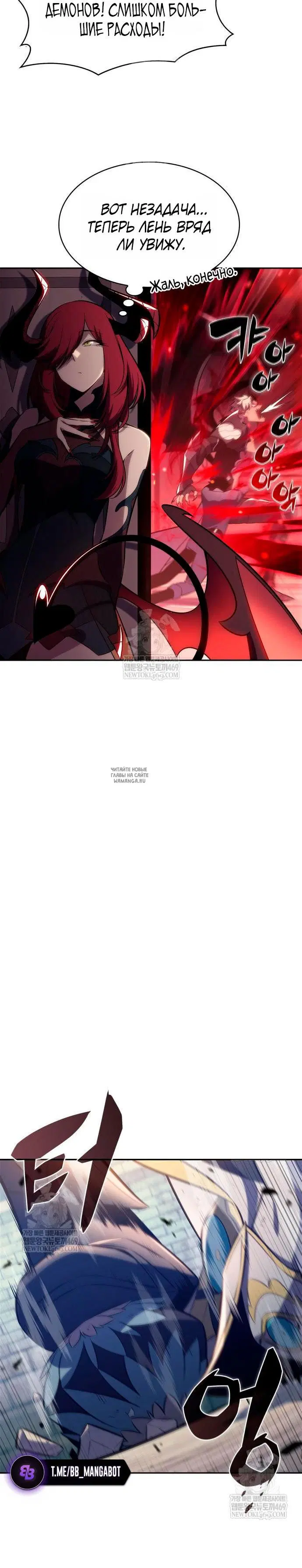 Page 30.000