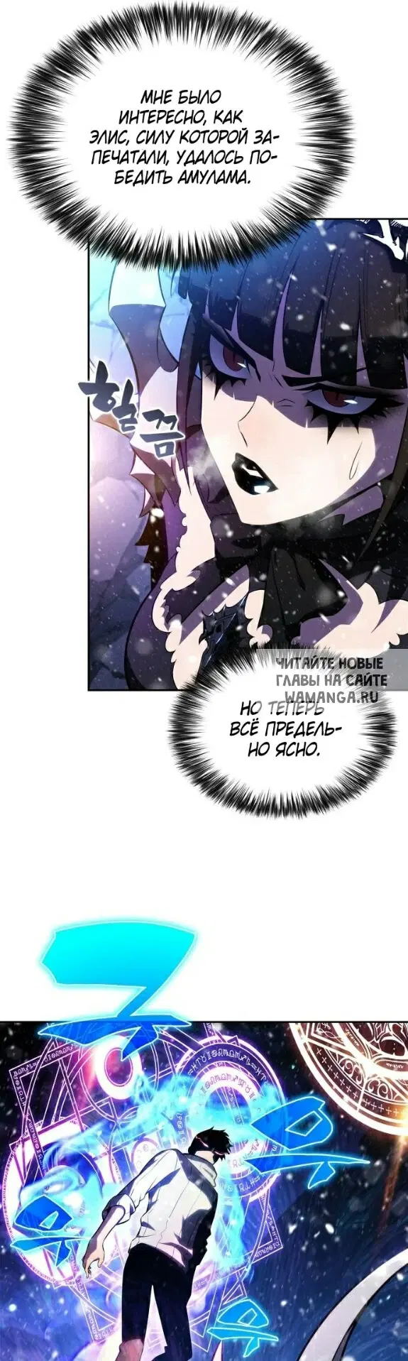 Page 31.000